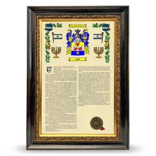 Gerb Armorial History Framed - Heirloom