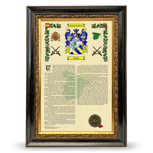 Guerro Armorial History Framed - Heirloom