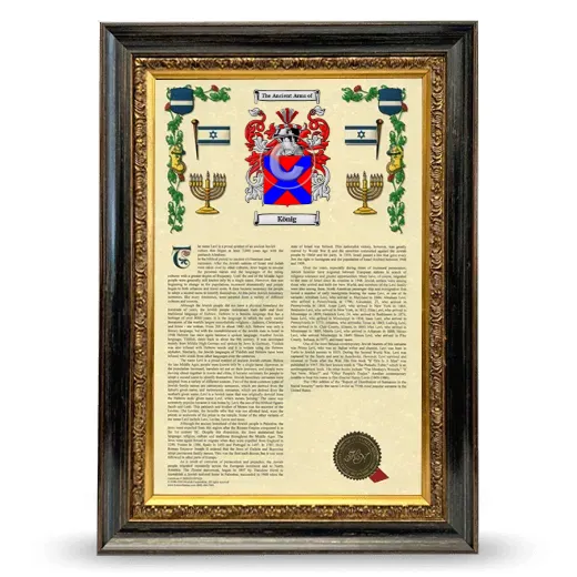 König Armorial History Framed - Heirloom