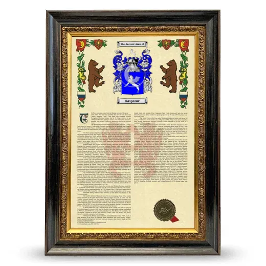 Kasparov Armorial History Framed - Heirloom