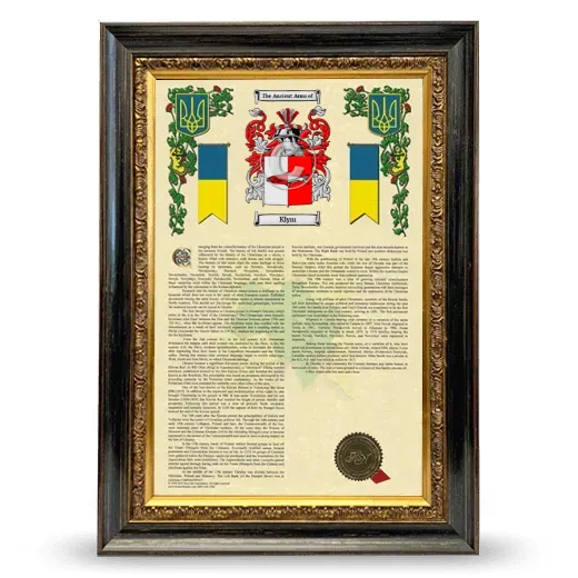 Klym Armorial History Framed - Heirloom