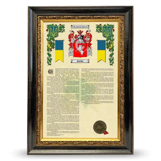 Kostka Armorial History Framed - Heirloom