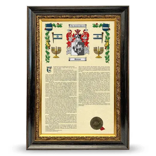 Krause Armorial History Framed - Heirloom