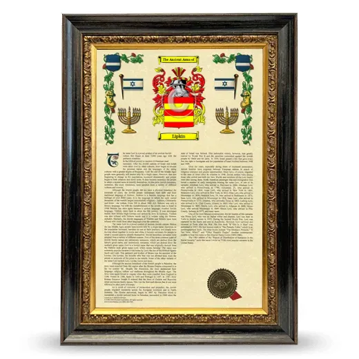 Lipkin Armorial History Framed - Heirloom