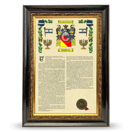 Mendel son Armorial History Framed - Heirloom