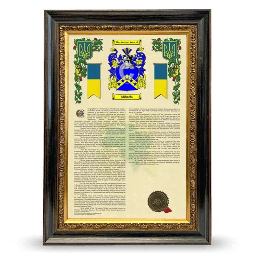 Mihaela Armorial History Framed - Heirloom