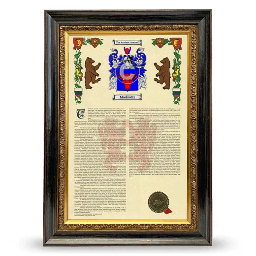 Moskovitz Armorial History Framed - Heirloom