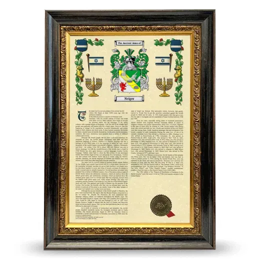 Neiger Armorial History Framed - Heirloom