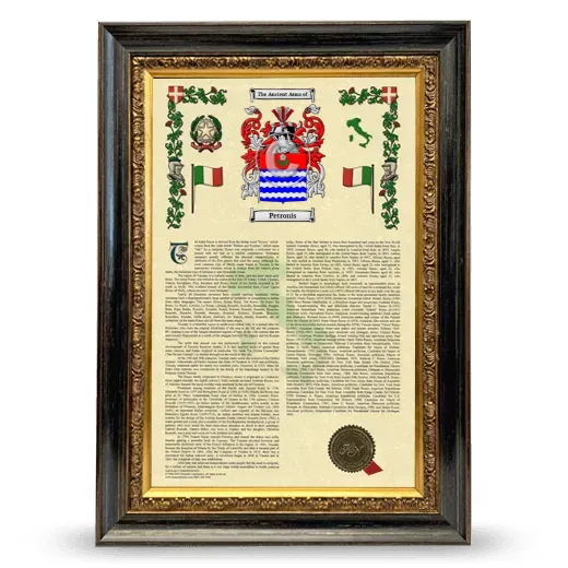 Petronis Armorial History Framed - Heirloom