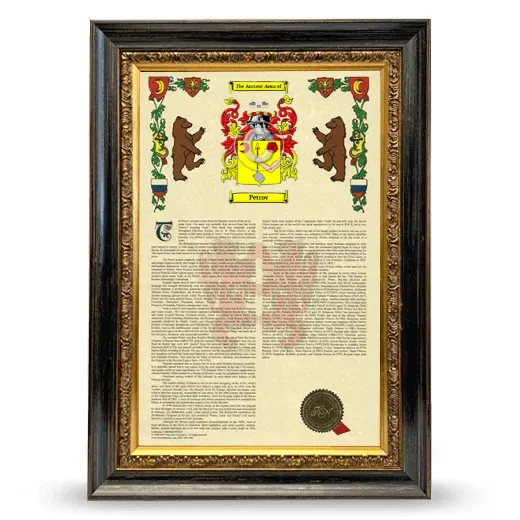 Petrov Armorial History Framed - Heirloom