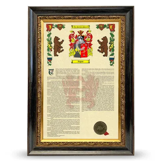 Popov Armorial History Framed - Heirloom