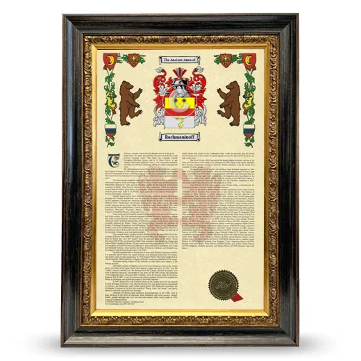 Rachmaninoff Armorial History Framed - Heirloom