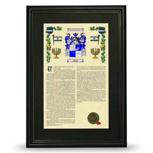 Agron Deluxe Armorial Framed - Black