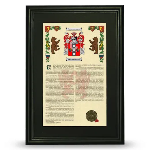 Aleksandrovich Deluxe Armorial Framed - Black