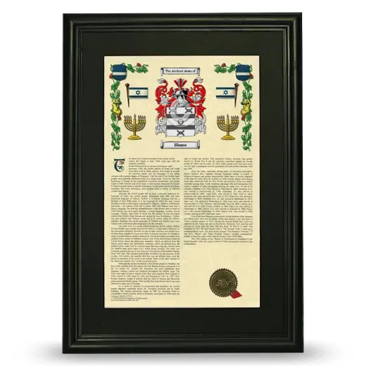 Blume Deluxe Armorial Framed - Black