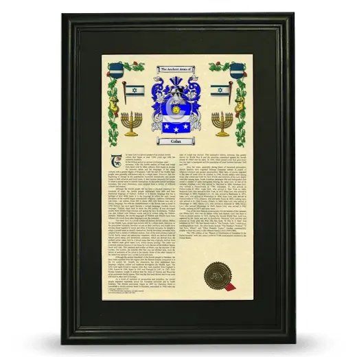 Cohn Deluxe Armorial Framed - Black