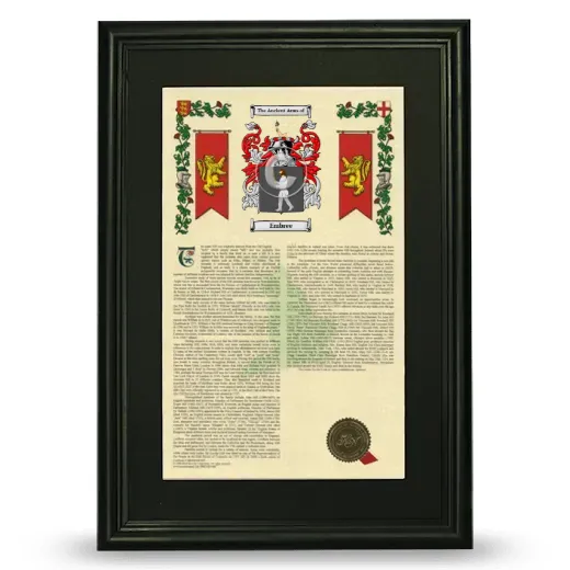 Embree Deluxe Armorial Framed - Black