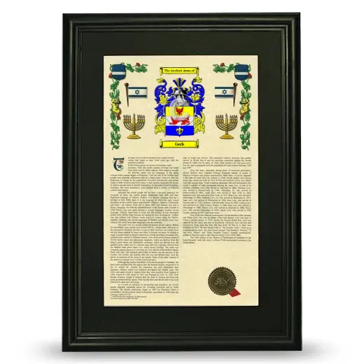 Gerb Deluxe Armorial Framed - Black