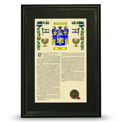 Hartz Deluxe Armorial Framed - Black