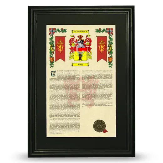 Hoag Deluxe Armorial Framed - Black
