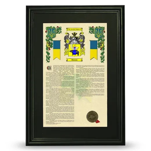 Homan Deluxe Armorial Framed - Black