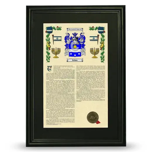 Kahan Deluxe Armorial Framed - Black
