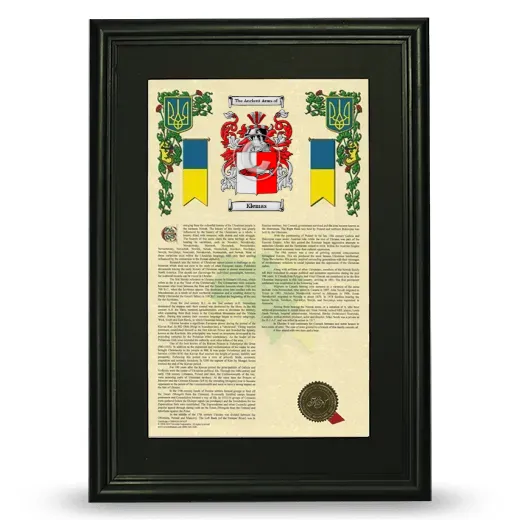 Klemas Deluxe Armorial Framed - Black