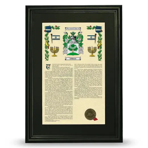 Lehman Deluxe Armorial Framed - Black