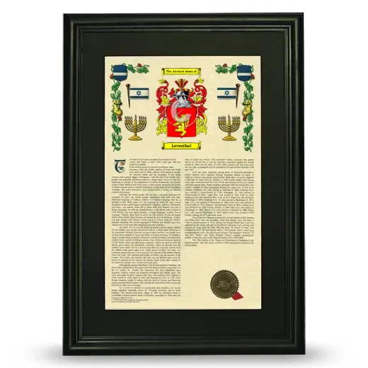 Leventhal Deluxe Armorial Framed - Black