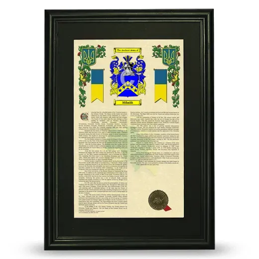 Mihalik Deluxe Armorial Framed - Black