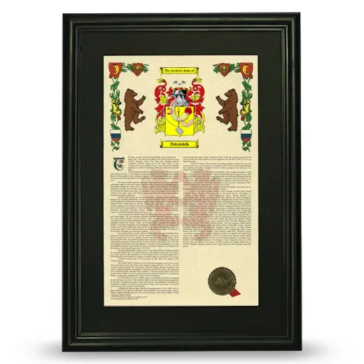 Petrovich Deluxe Armorial Framed - Black