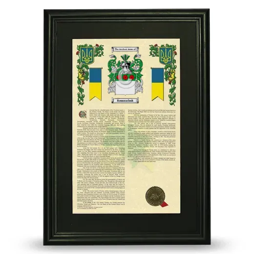 Romanchuk Deluxe Armorial Framed - Black