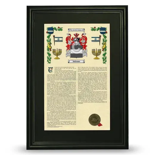 Salzman Deluxe Armorial Framed - Black