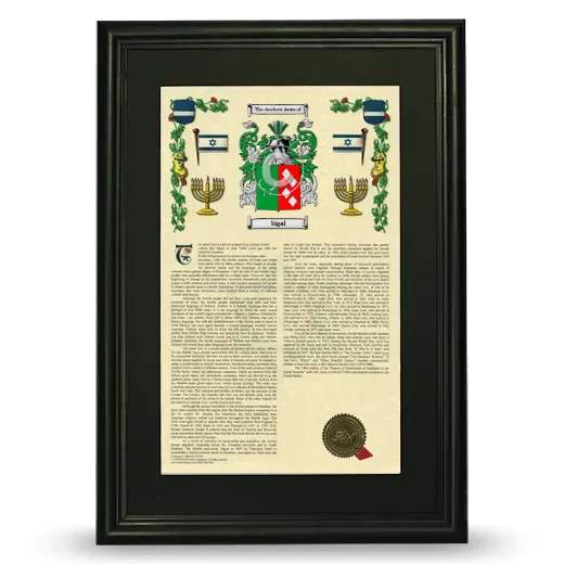 Sigal Deluxe Armorial Framed - Black
