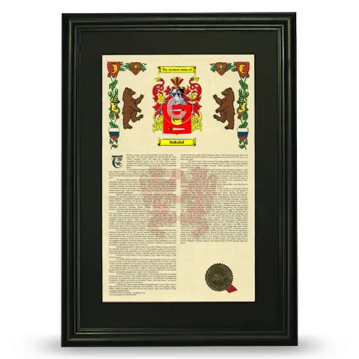 Sokolof Deluxe Armorial Framed - Black
