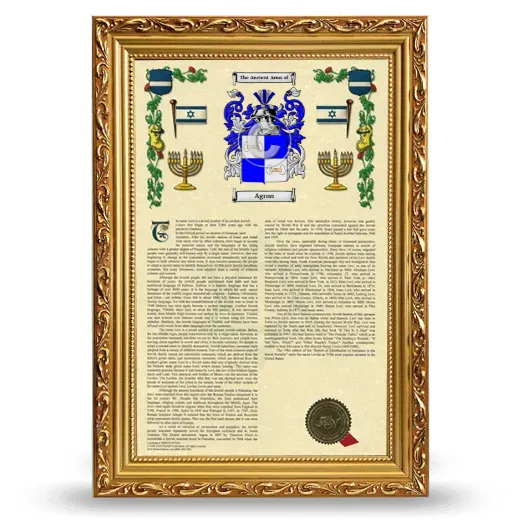 Agron Armorial History Framed - Gold