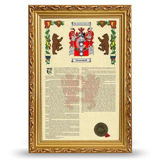 Alexandroff Armorial History Framed - Gold
