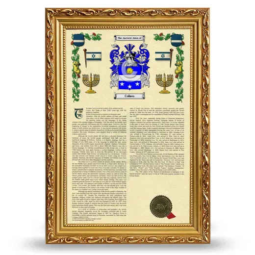 Cohen Armorial History Framed - Gold