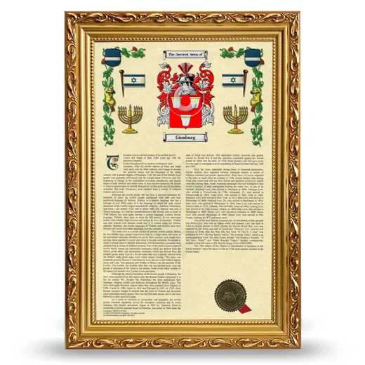 Ginsburg Armorial History Framed - Gold