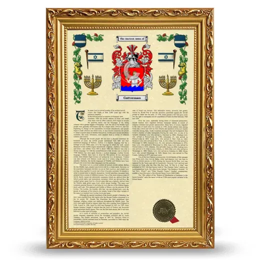 Gutterman Armorial History Framed - Gold