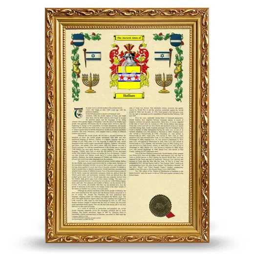 Hoffner Armorial History Framed - Gold