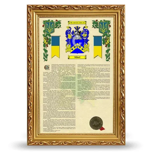 Mihail Armorial History Framed - Gold