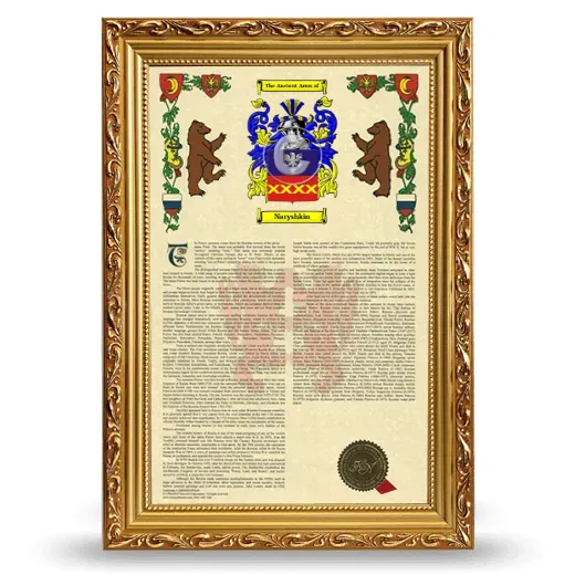 Naryshkin Armorial History Framed - Gold