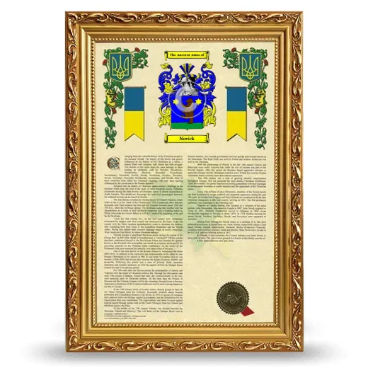 Novick Armorial History Framed - Gold