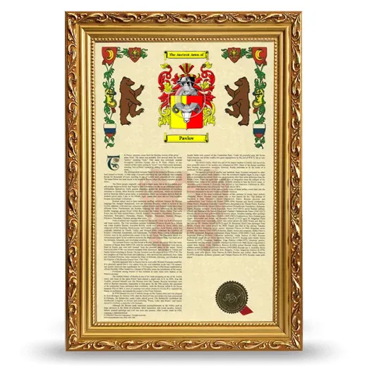 Pavlov Armorial History Framed - Gold