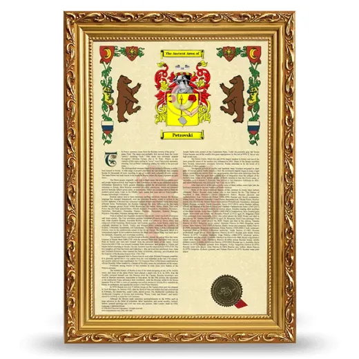 Petrovski Armorial History Framed - Gold