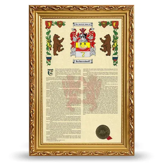 Rachmaninoff Armorial History Framed - Gold