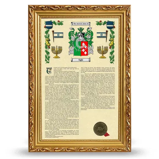 Sigle Armorial History Framed - Gold