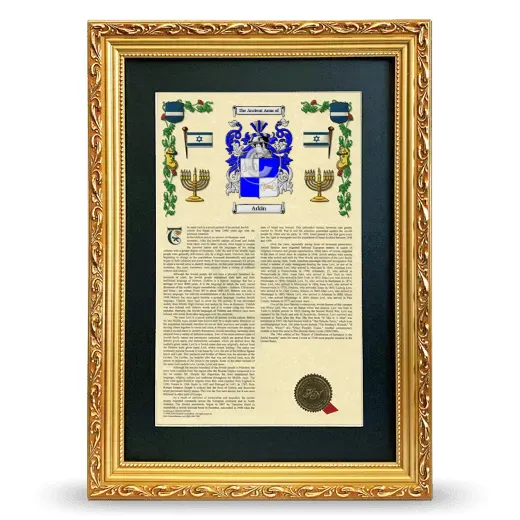 Arkin Deluxe Armorial Framed - Gold