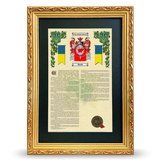 Boyuk Deluxe Armorial Framed - Gold